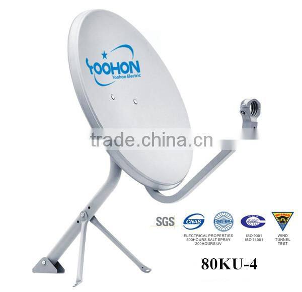 Antenna Satellite Dish Antenna 80cm Wall Ground Mounted
