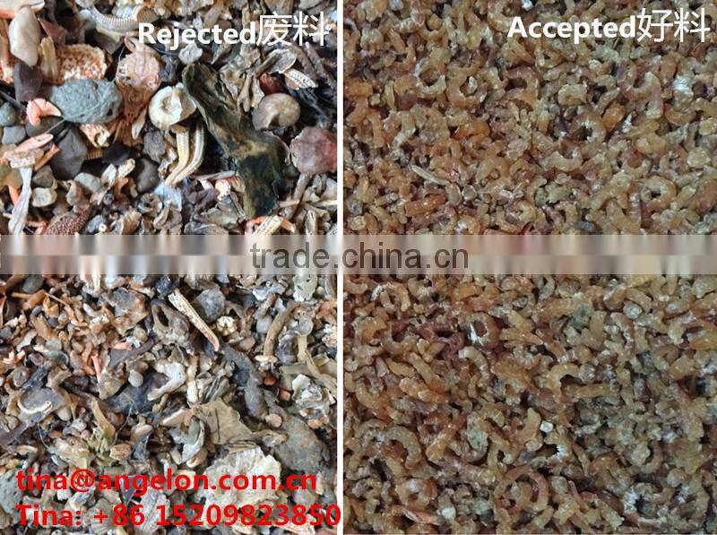 Dry Shrimp Color Separating Machines Shrimp Pieces Sorting Machinary Shrimp Pieces Separting Machine