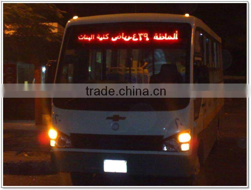 Alibaba store wide dynamic range semi-outdoor led display screen sign