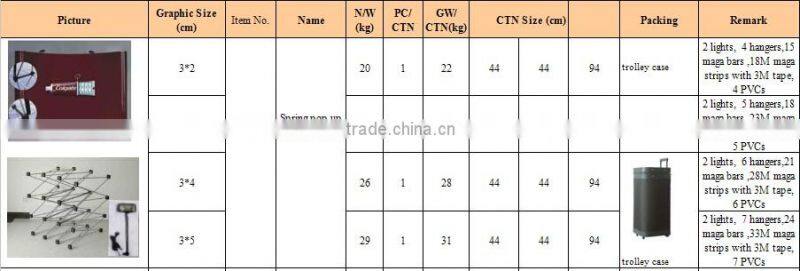 trade show mobile booth 8ft 10ft maganetic aluminum foldable stand
