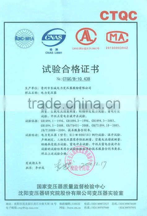 Alibaba wholesale VS1 12KV 24KV 630A 1250A series Indoor High Voltage Vacuum Circuit Breaker Recloser (VCB)