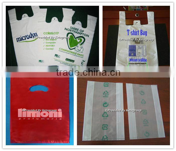 KETE High speed plastic cloth bag making machine