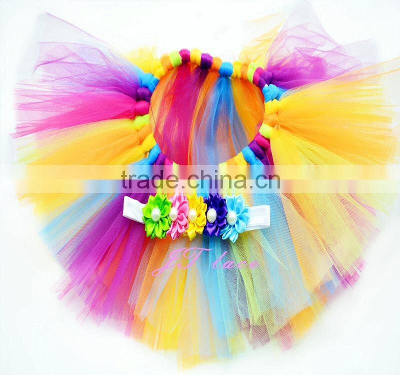 Rainbow My Baby Tutu Set - Pinky PieTutu Set - Birthday Tutu Set