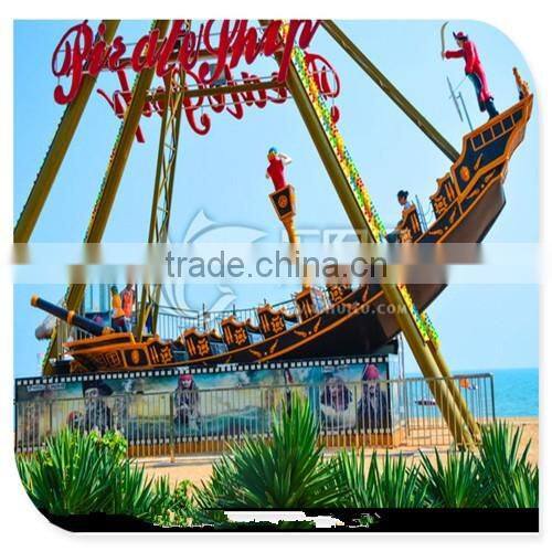 12 and 24 Seats Cheap amusement rides Pirate Ship for Children