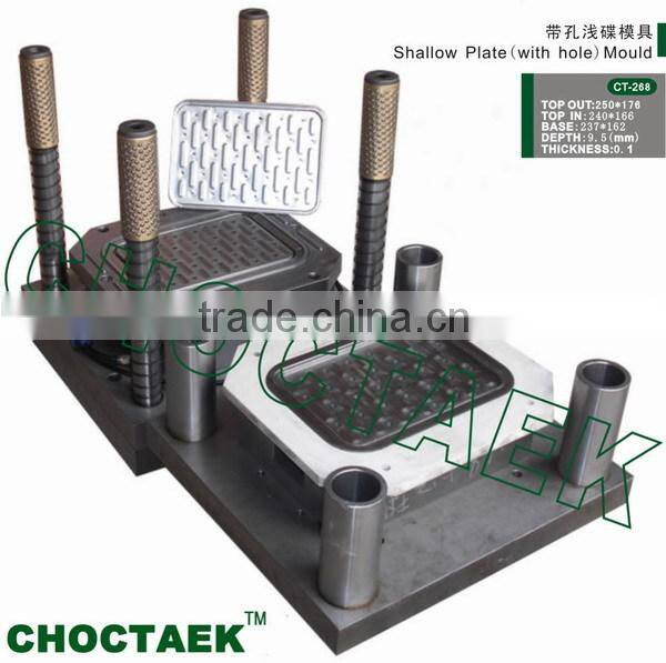 Aluminum food dishes production press line