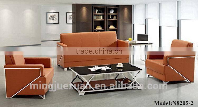 Special professional morden pu/pvc sofa /pu sofa furniture