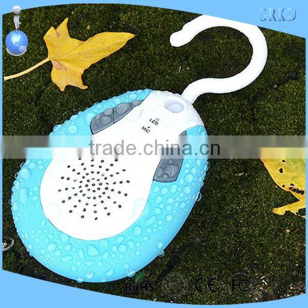 2015 new arrival waterproof bluetooth speaker for iPhone 6