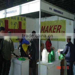 Economic Plastic Nid Pigeon