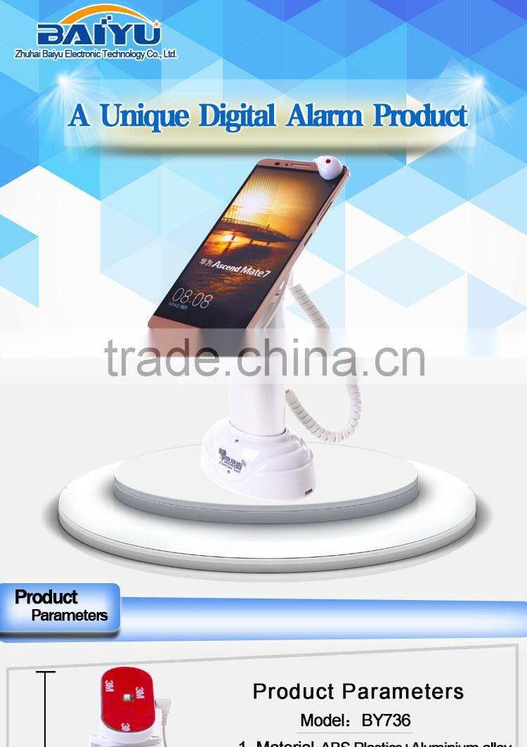 With alarm function security display chargeable smart phone stand
