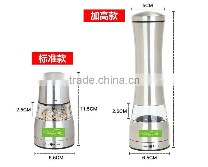 Stainless Steel Pepper & Salt Mill and with Ceramic Grinder