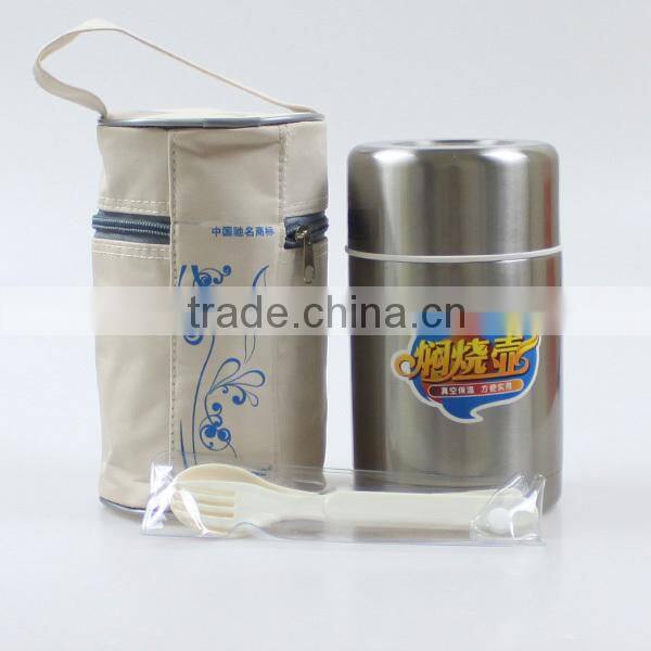 Custom metal lunch box/heated lunch box