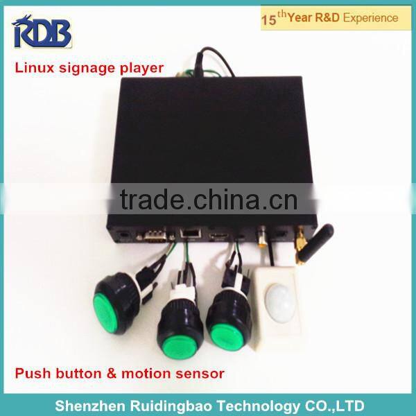 Network advertising media player