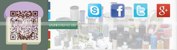 E320B 1R-0739 2P4004 4429729 Filter Oil Filter for Diesel Engine