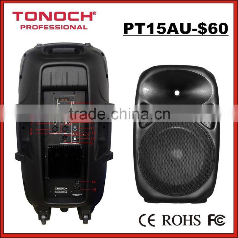 PA Speakers with High RMS