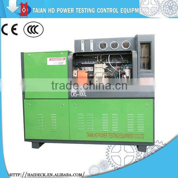 CRS100L High Precision common rail pump test bench/fuel pump pressure tester