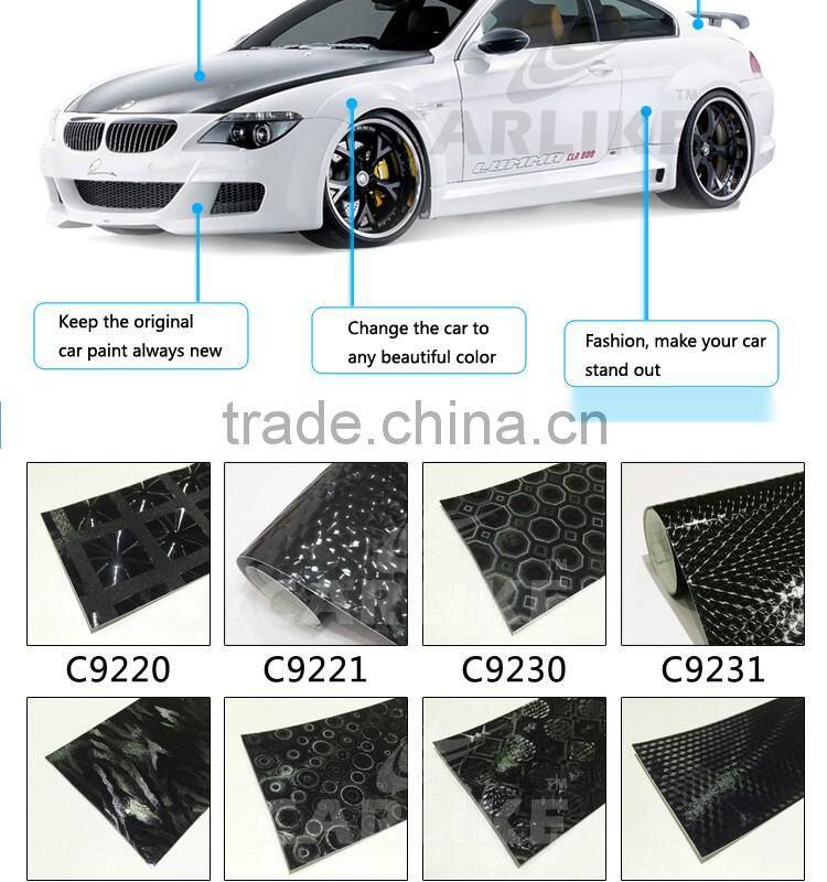 C9526 3D Stretchable Sticker Vinyl PVC Decorative Film