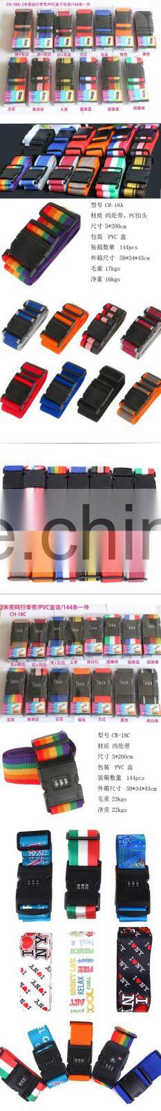Security high quality PP luggage strap with combination lock