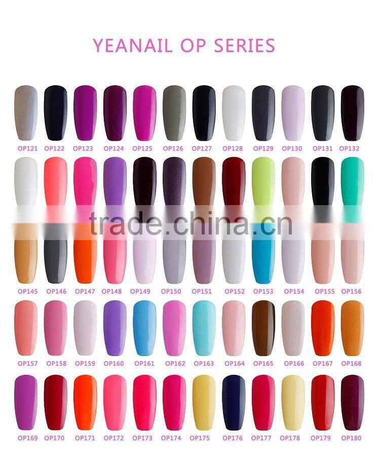 Nail Supplier Free Art Supply Samples Gel Polish ,Soak Off UV Gel Nail Polish