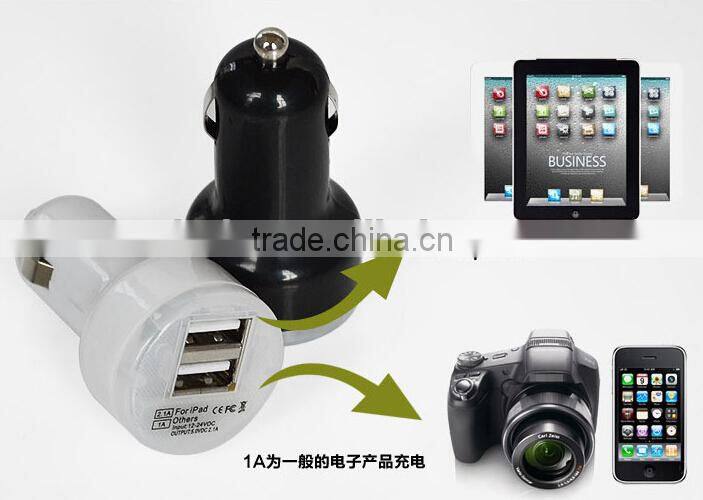 2015 new patented products mini dual usb car charger DC5V3.1A output charger for smartphone