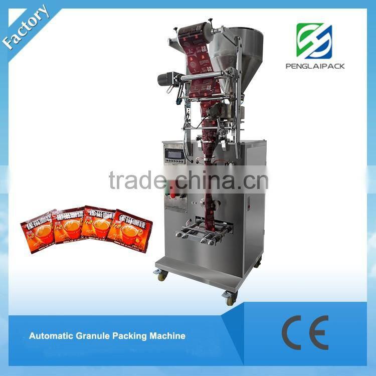 PL-420 Big Volume Granule Packing Machine