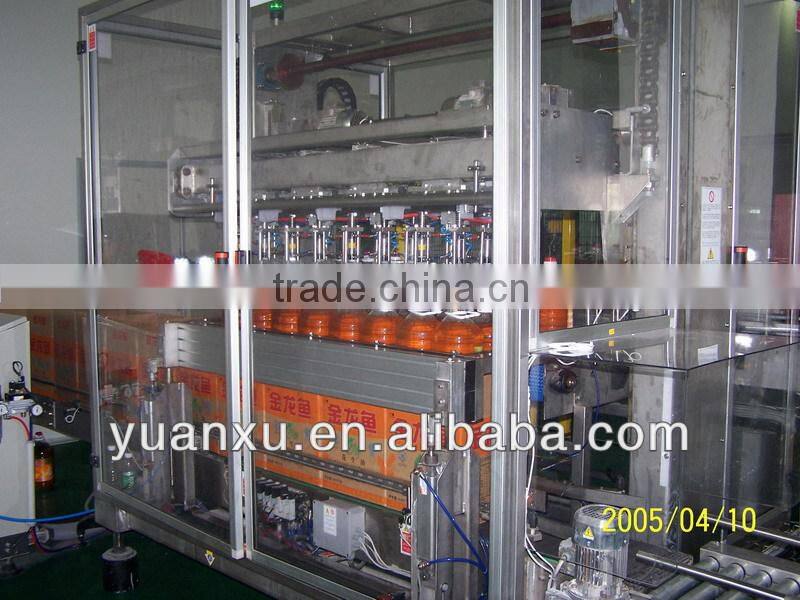 YK-ZX01G Secondary Packing Machinery&case packer