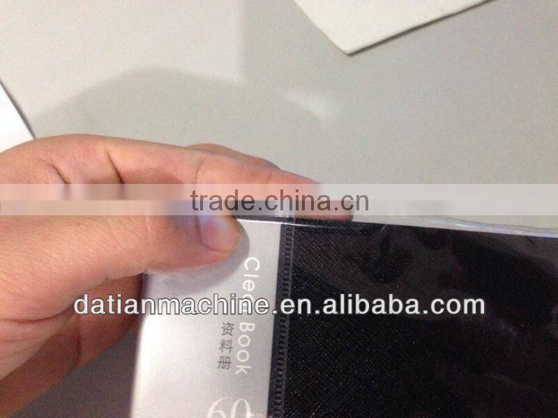 Functional Computer Thermal Cutting Bag-making Machine