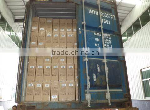 Electric IC baby shake trojan horse