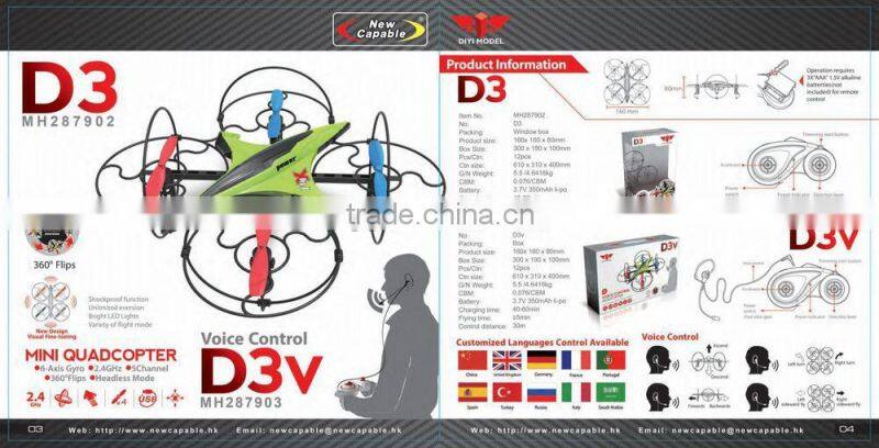 Best quality 2.4G rc quadcopter intruder ufo with camera and flashing light