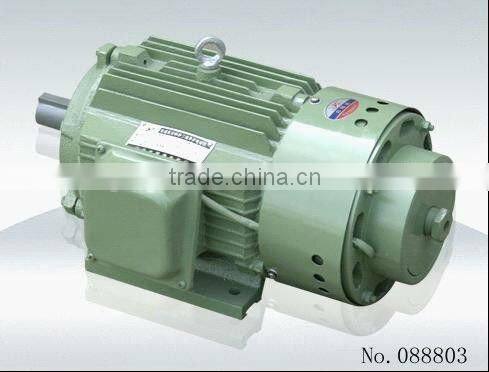 LYMS series double-speed brake motor