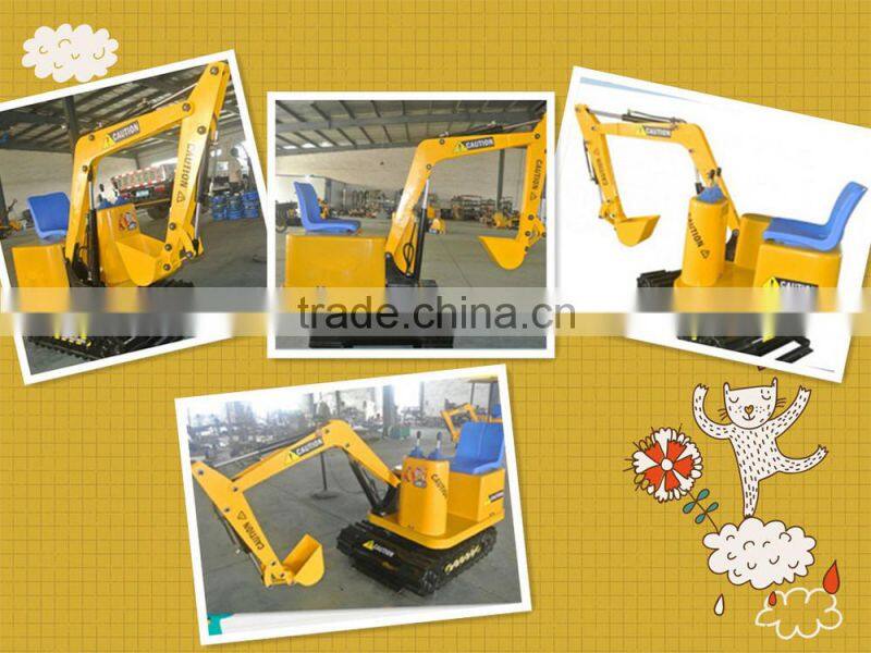 amusement park toy excavator