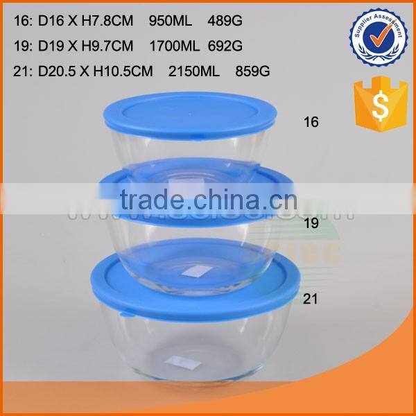 New Product Airtight Glass Food Container Glass container Food Container