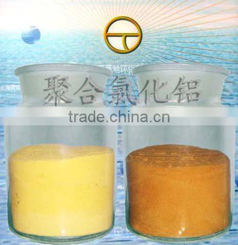 Nontoxic inorganic polyaluminium chloride pac polymer coagulant