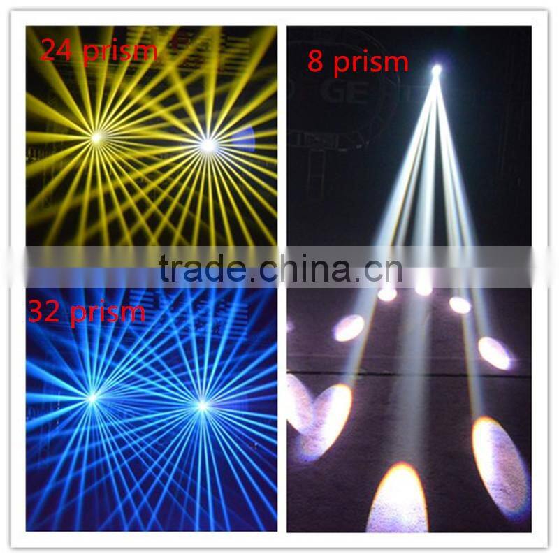 2015 AG-2318 new 8/24/32 prism beam 230 moving head