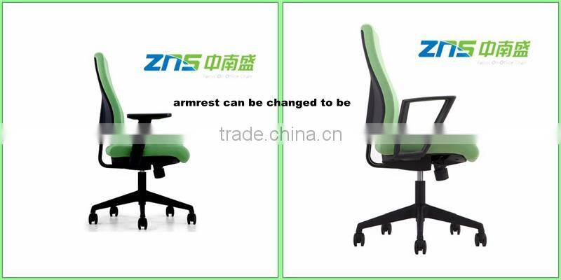 922N high back fabric office staff chair with armrest