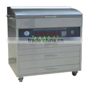 flexographic plate making machine, flexographic plate maker