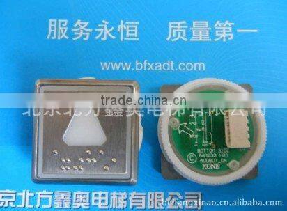 Best price Elevator Parts Square Button