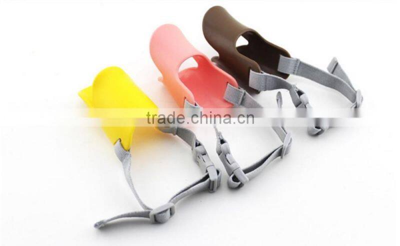 Pet Dog Duckbill Mask