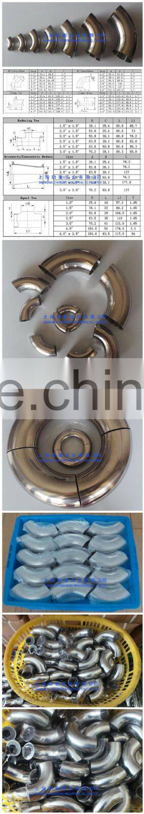 Supply Good quality stainless steel Sanitary bend