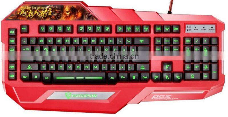 Expert Gaming keyboard with 7 colors backlight