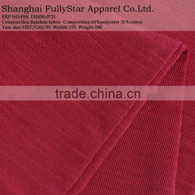 knitted bamboo fabric t/c fabric