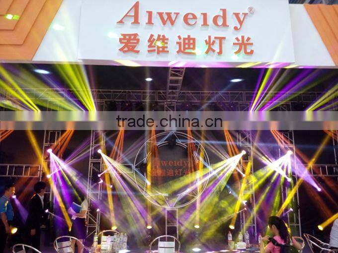 15r spot moving head light