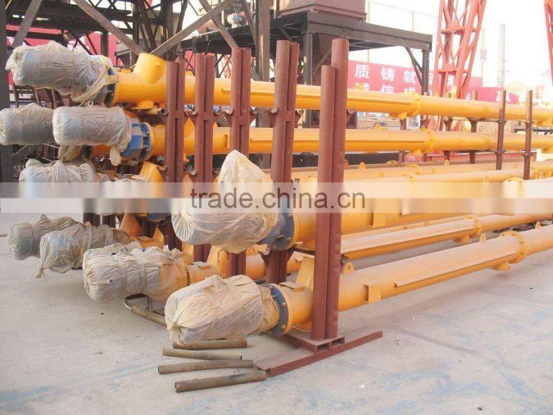 mini precast concrete plant 25m3/h,smallest concrete bacthing plant