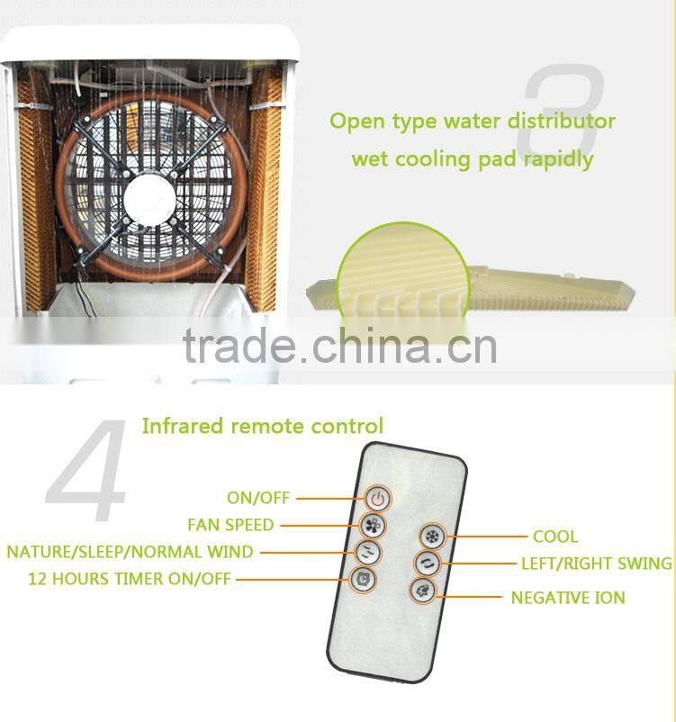 Hot product! wholesale energy saving outdoor air coolers/ portable air cooler