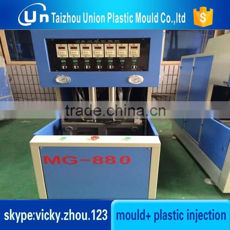 plastic crusher