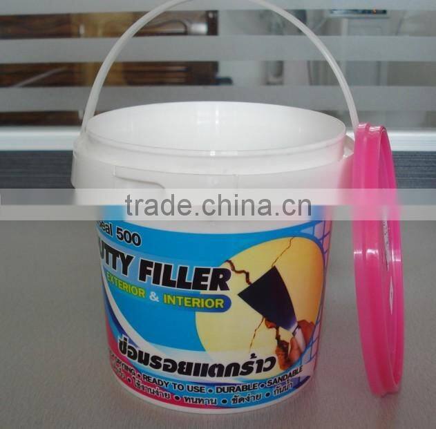1.2L pop corn plastic printed bucket