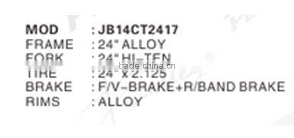 26'' City Bikes/China Dutch Bikes/Utility City Bikes