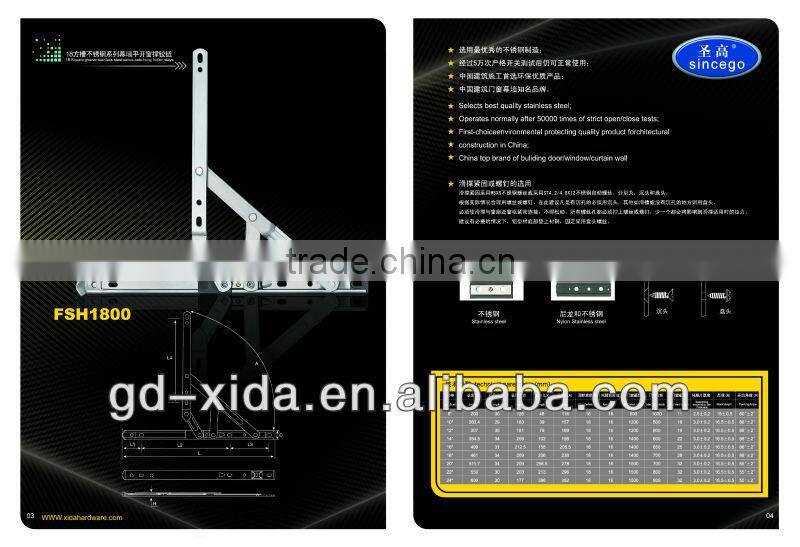 Friction Stay,Casement Window Hinge,Friction Hinge