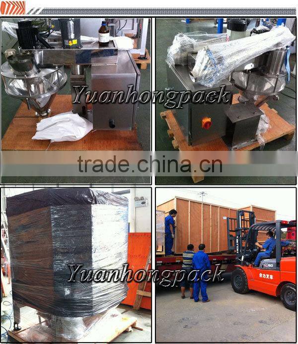 Rice Packing Machine