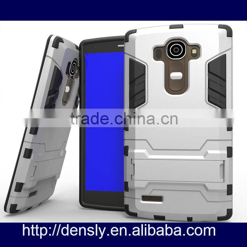 wholesale! For LG G4 heavy duty hybrid rugged case 3 in1 slim armor cell phone case For LG