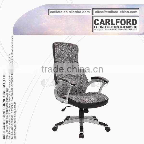 Hot Sale Top Quality Best Price Office Chair Or Visitor Chair